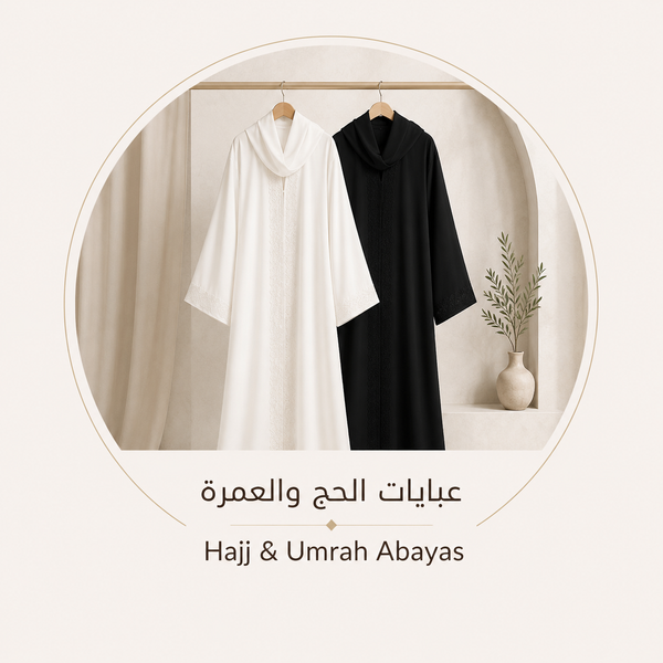 Hajj & Umrah Abayas