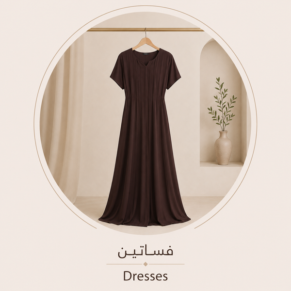 Dresses